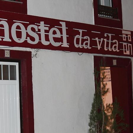 Hostel Da Vila 阿伦克尔 外观 照片